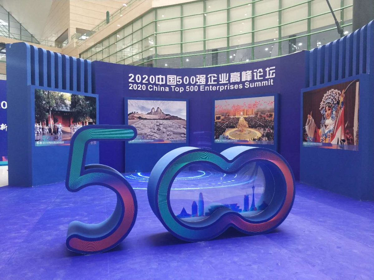 彩虹多多官网-追求健康,你我一起成长