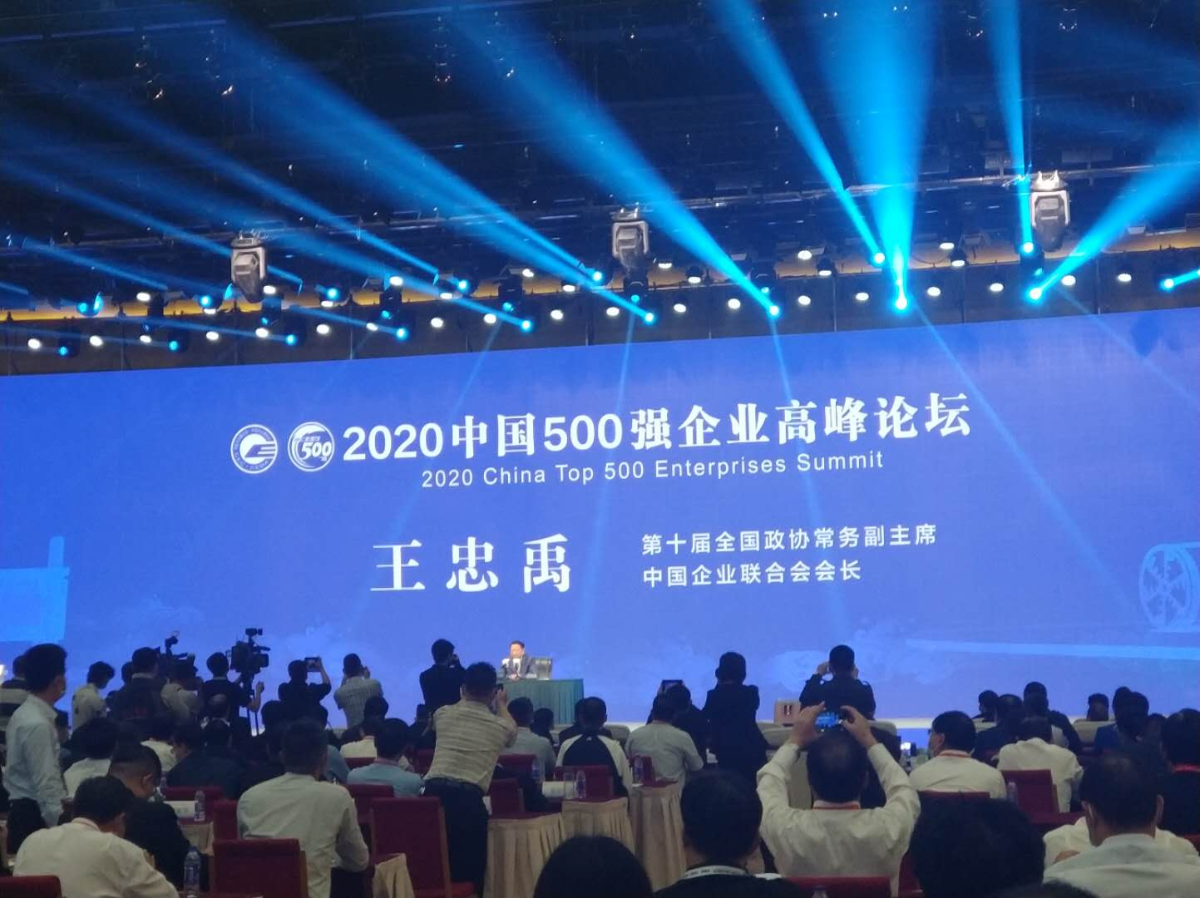 彩虹多多官网-追求健康,你我一起成长