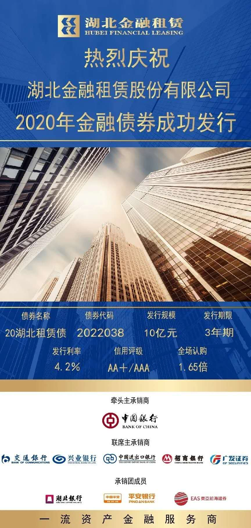 彩虹多多官网-追求健康,你我一起成长
