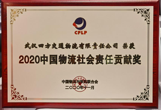 彩虹多多官网-追求健康,你我一起成长