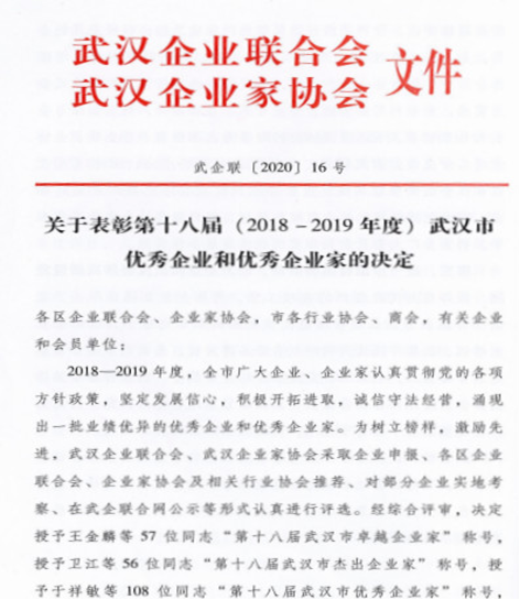彩虹多多官网-追求健康,你我一起成长