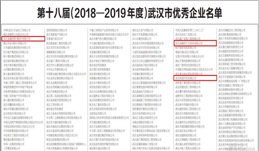 彩虹多多官网-追求健康,你我一起成长