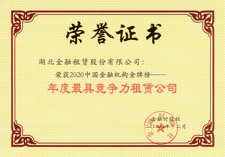 彩虹多多官网-追求健康,你我一起成长