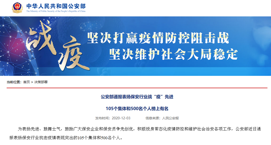 彩虹多多官网-追求健康,你我一起成长