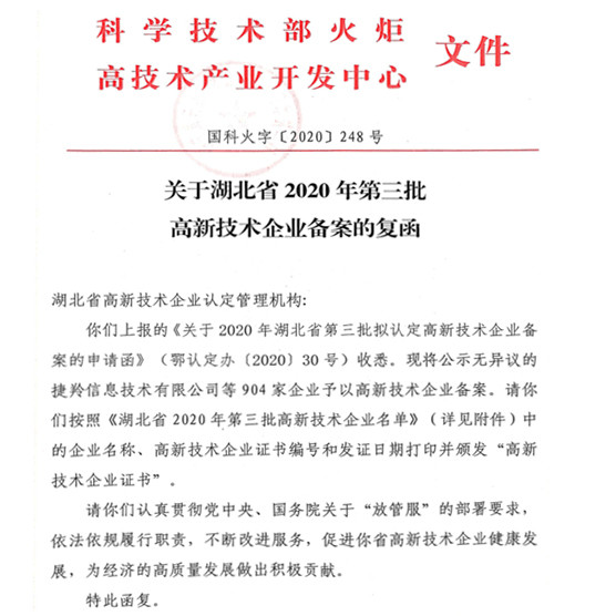 彩虹多多官网-追求健康,你我一起成长