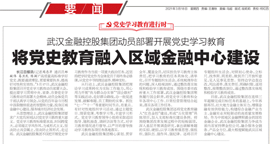 彩虹多多官网-追求健康,你我一起成长