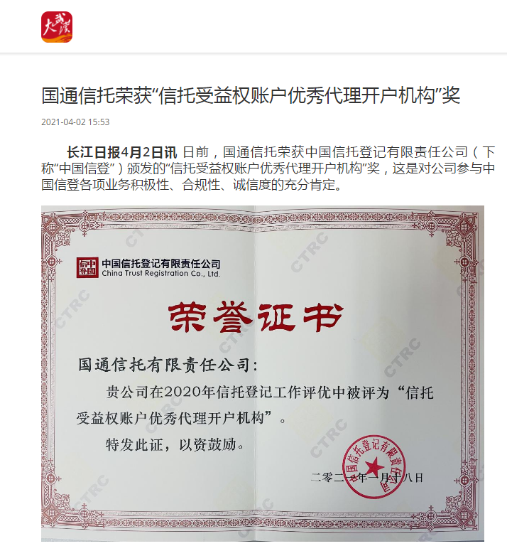 彩虹多多官网-追求健康,你我一起成长