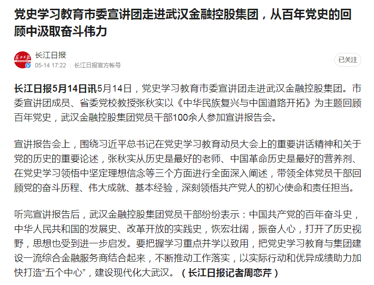 彩虹多多官网-追求健康,你我一起成长
