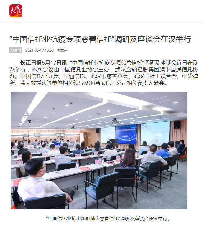 彩虹多多官网-追求健康,你我一起成长