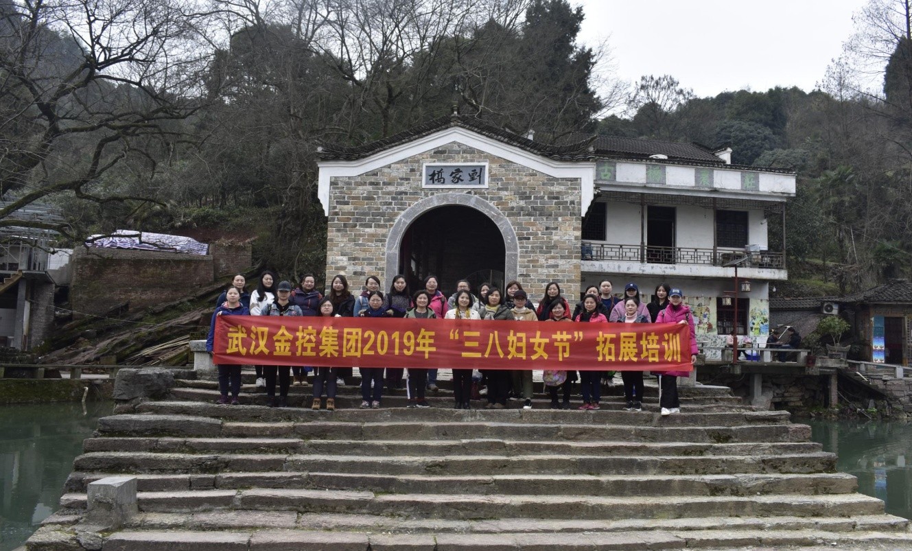 彩虹多多官网-追求健康,你我一起成长