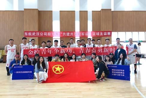 彩虹多多官网-追求健康,你我一起成长