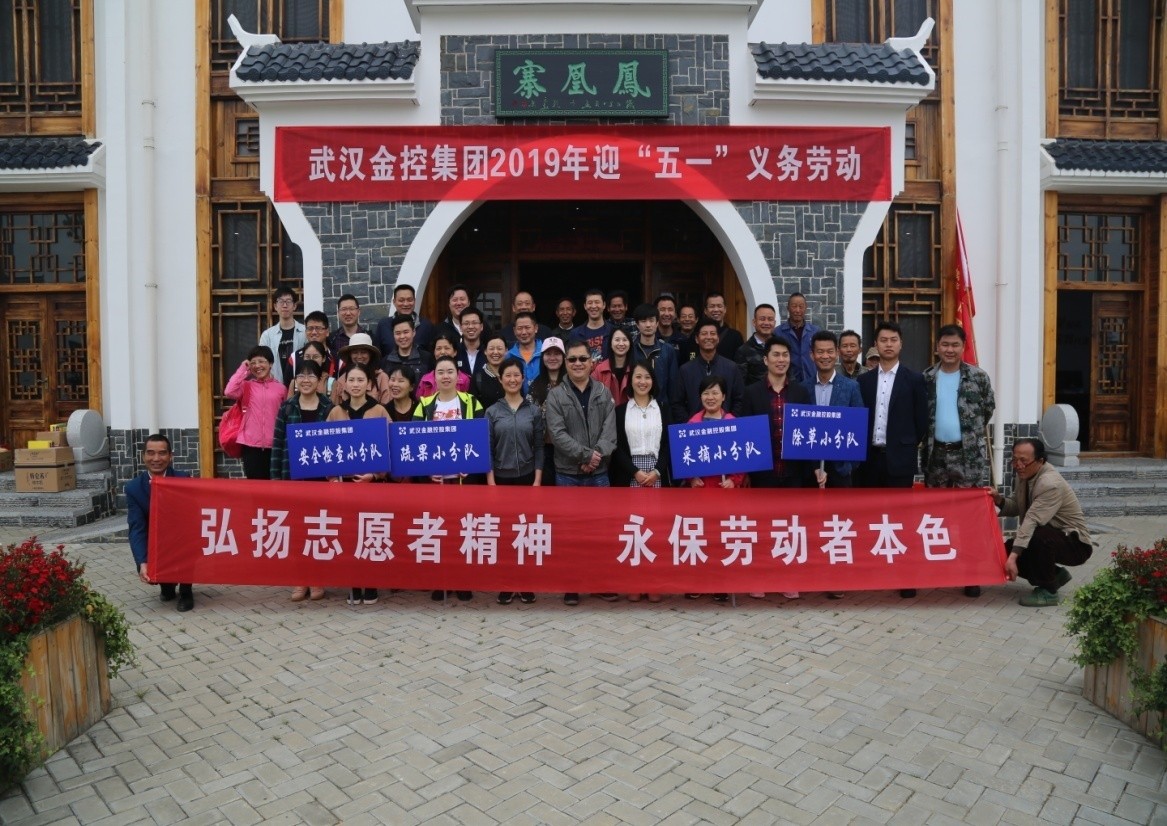 彩虹多多官网-追求健康,你我一起成长