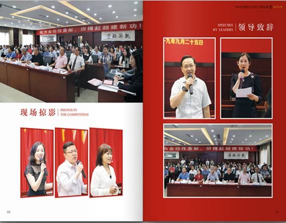 彩虹多多官网-追求健康,你我一起成长