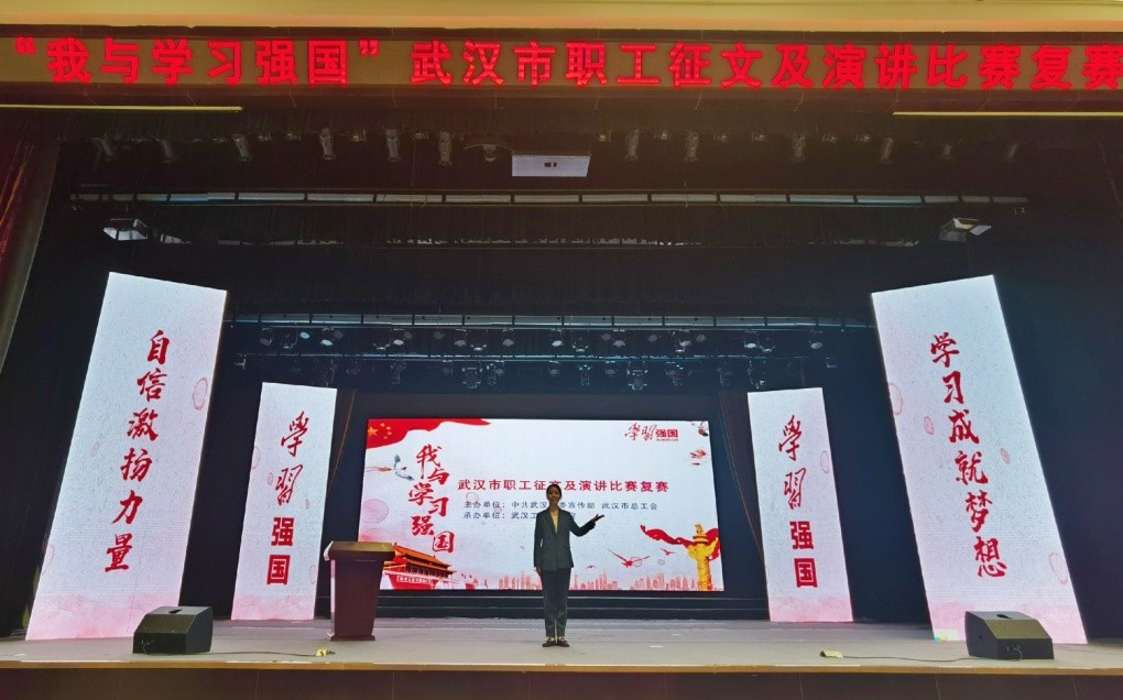 彩虹多多官网-追求健康,你我一起成长