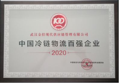 彩虹多多官网-追求健康,你我一起成长