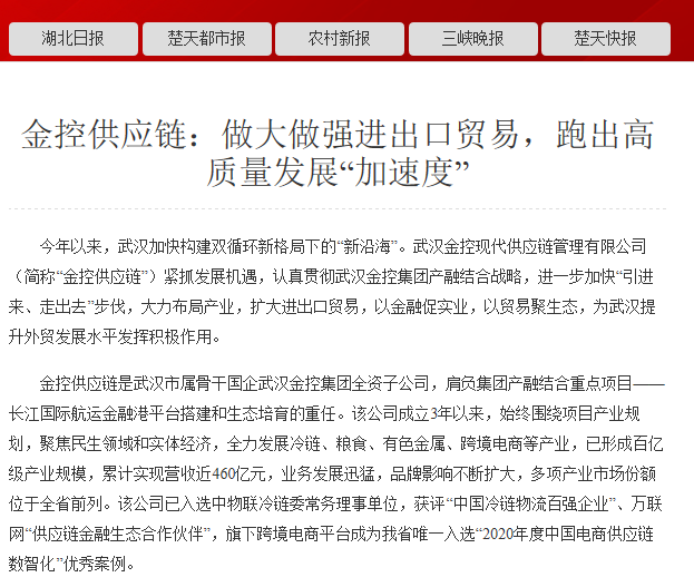 彩虹多多官网-追求健康,你我一起成长