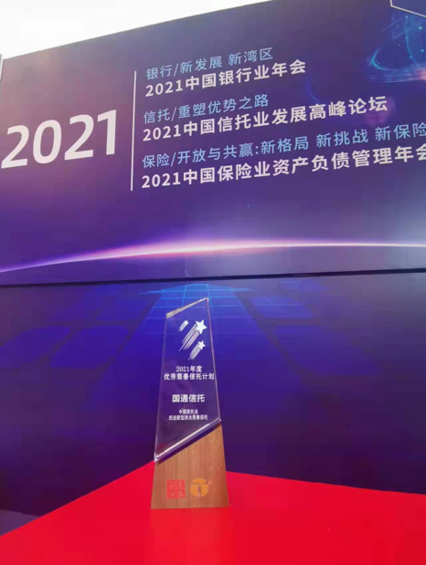 彩虹多多官网-追求健康,你我一起成长