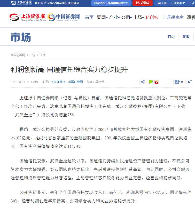彩虹多多官网-追求健康,你我一起成长