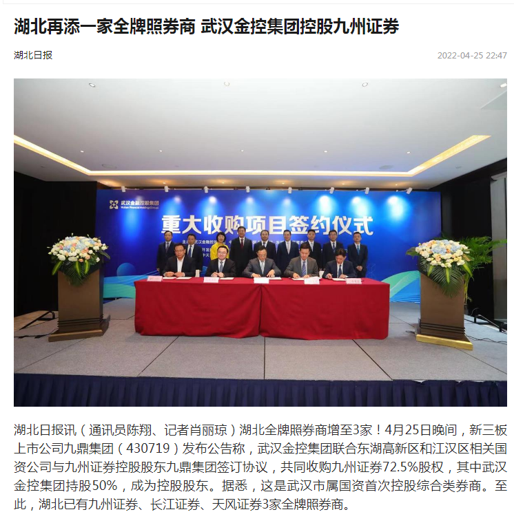 彩虹多多官网-追求健康,你我一起成长