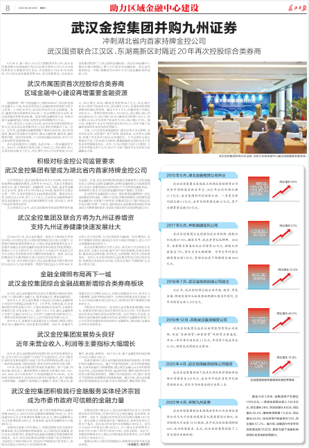 彩虹多多官网-追求健康,你我一起成长