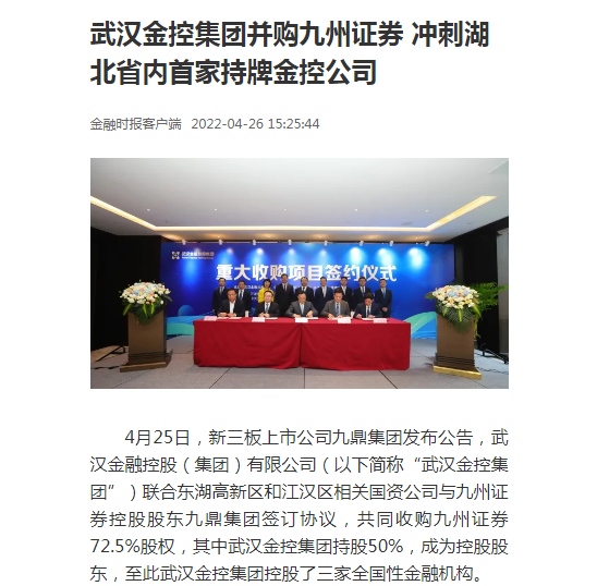 彩虹多多官网-追求健康,你我一起成长