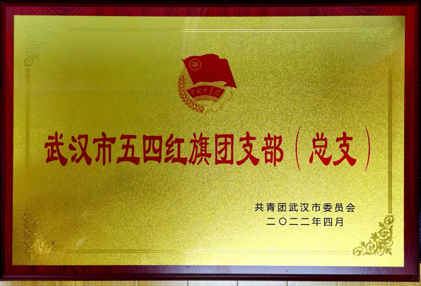 彩虹多多官网-追求健康,你我一起成长