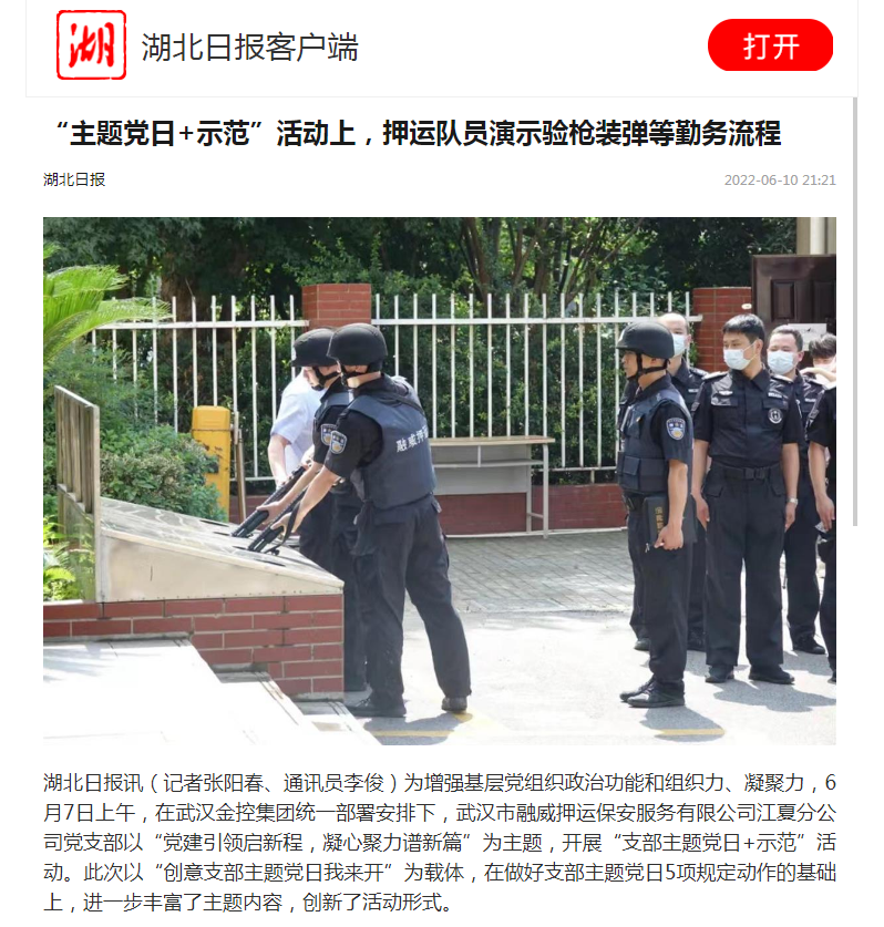 彩虹多多官网-追求健康,你我一起成长