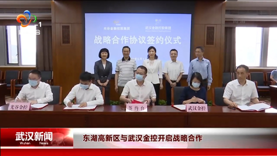彩虹多多官网-追求健康,你我一起成长