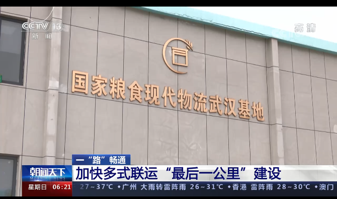 彩虹多多官网-追求健康,你我一起成长