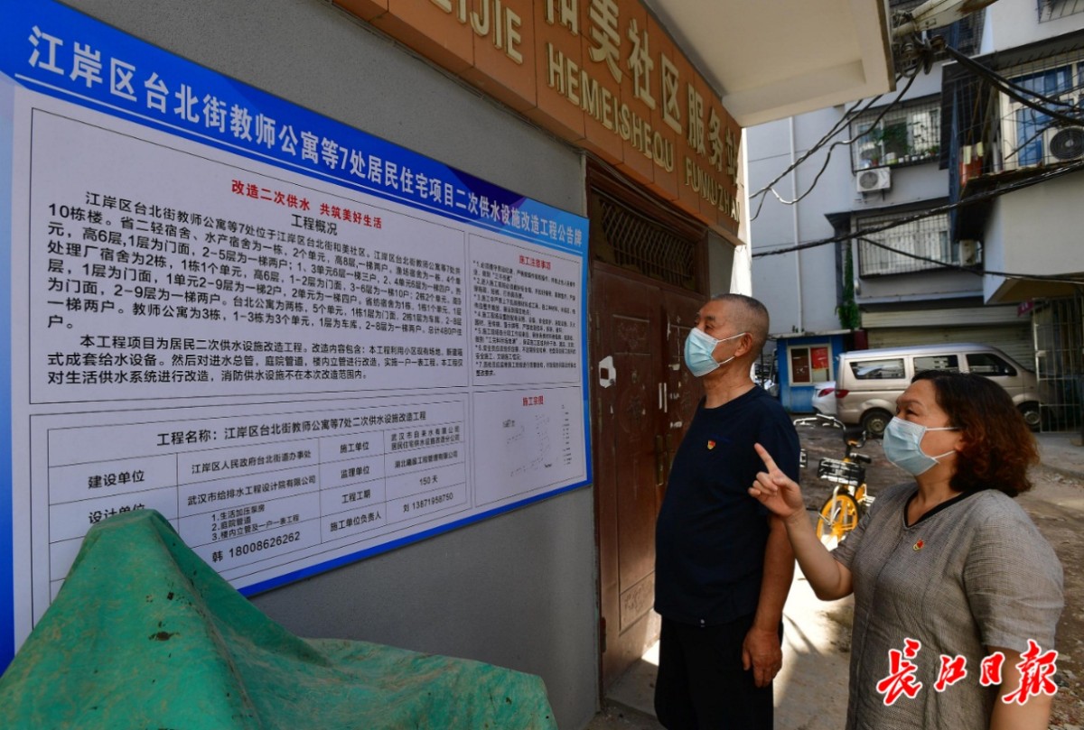 彩虹多多官网-追求健康,你我一起成长