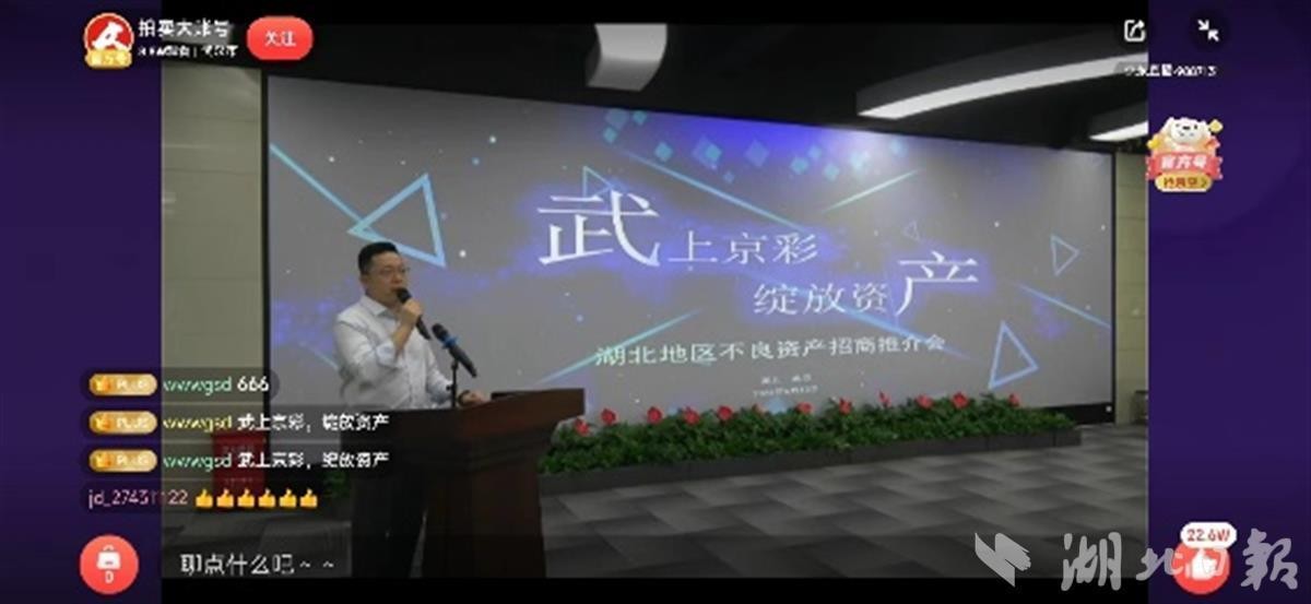 彩虹多多官网-追求健康,你我一起成长