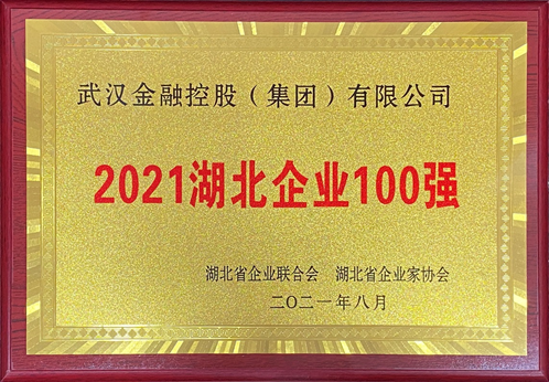 彩虹多多官网-追求健康,你我一起成长