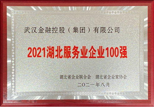 彩虹多多官网-追求健康,你我一起成长