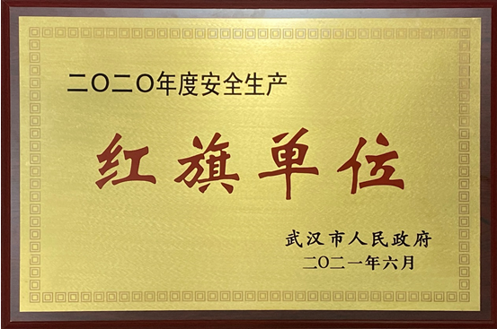 彩虹多多官网-追求健康,你我一起成长