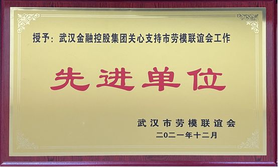 彩虹多多官网-追求健康,你我一起成长