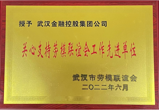 彩虹多多官网-追求健康,你我一起成长