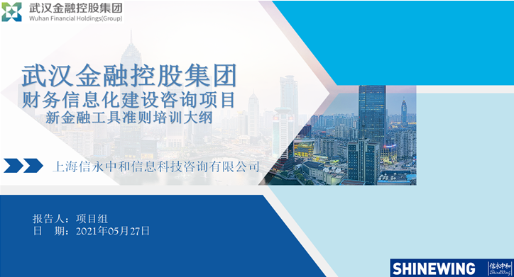 彩虹多多官网-追求健康,你我一起成长