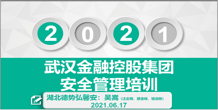 彩虹多多官网-追求健康,你我一起成长