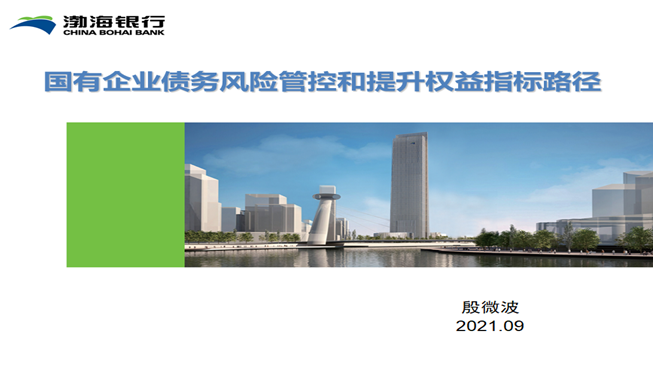 彩虹多多官网-追求健康,你我一起成长