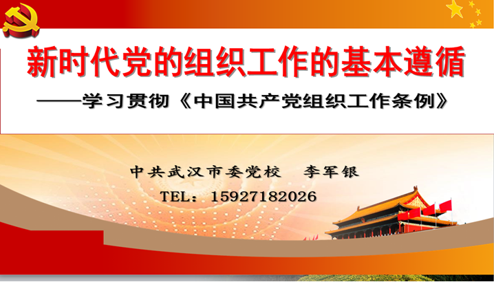 彩虹多多官网-追求健康,你我一起成长