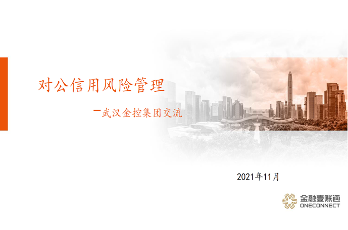 彩虹多多官网-追求健康,你我一起成长