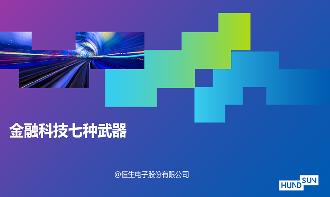 彩虹多多官网-追求健康,你我一起成长