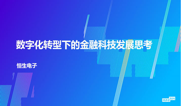 彩虹多多官网-追求健康,你我一起成长