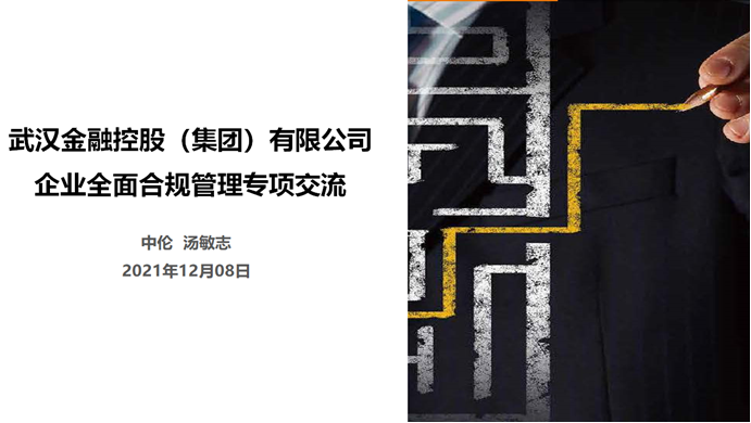 彩虹多多官网-追求健康,你我一起成长