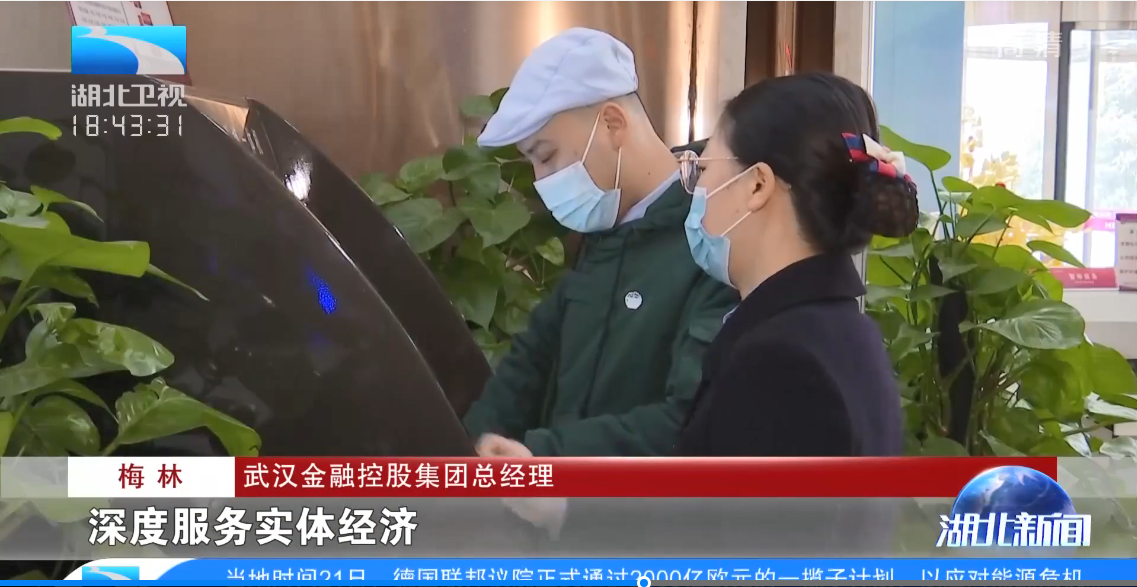 彩虹多多官网-追求健康,你我一起成长