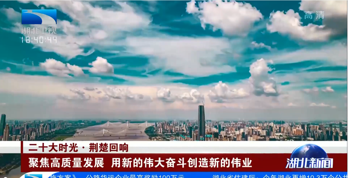 彩虹多多官网-追求健康,你我一起成长