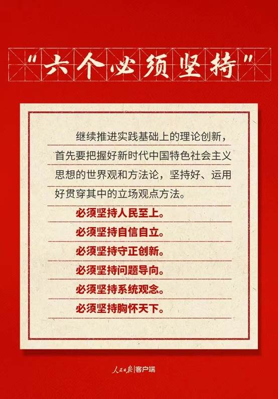 彩虹多多官网-追求健康,你我一起成长
