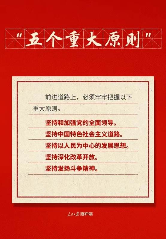 彩虹多多官网-追求健康,你我一起成长