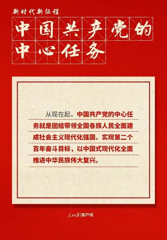 彩虹多多官网-追求健康,你我一起成长