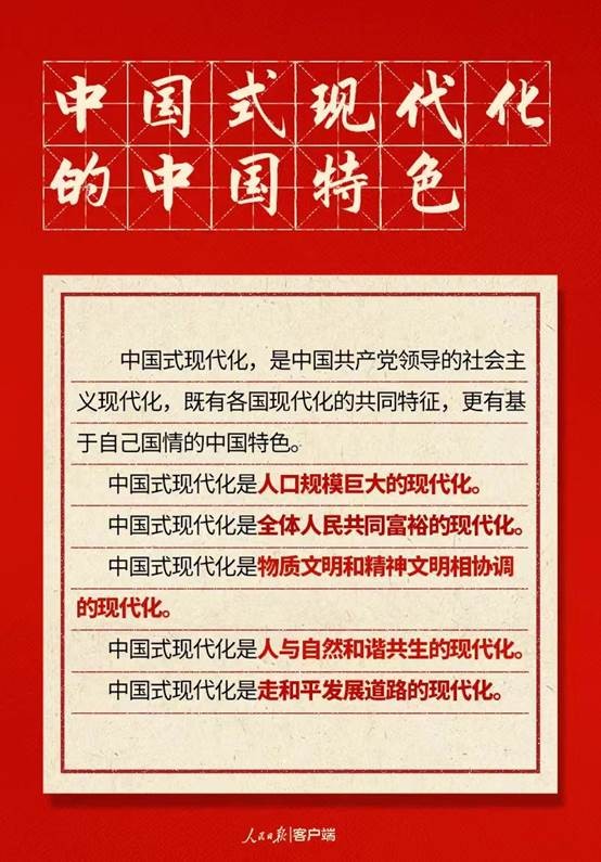 彩虹多多官网-追求健康,你我一起成长